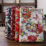 Японское кимоно, модифицированная хлопковая ткань