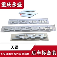 Changan Suzuki Tianyu SX4 Shangyue SX4 Стандарт Чанган Сузуки Сузуки логотип задней части автомобиля