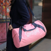 Túi thể thao thể thao nữ túi thể dục đeo chéo túi xách tay giày bóng rổ túi du lịch màu hồng