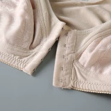 Ультратонкее тонкое поролоновое нижнее белье для матери, бюстгалтер, хлопковый бюстгальтер без косточек, кружевная майка топ