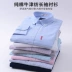 Romon Romon 2019 xuân mới Oxford áo sơ mi dệt may nam giản dị cotton trẻ trung áo sơ mi nam - Áo áo sơ mi kiểu hàn quốc Áo