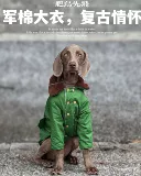 Собака для любимой собаки большая собака зимняя хлопчатобумажная пиджак сгущенной теплой армия зеленое хлопок