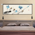 Trung quốc phong cách lotus tấm thảm tấm thảm trang trí tường tranh đơn giản phòng ngủ nền giường vải treo vải vải sơn Tapestry