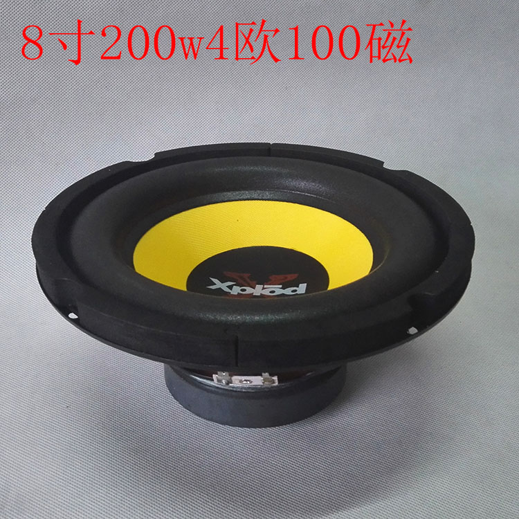 8 дюймовый динамик. Динамик 8 дюймов 8 ом нч. Eighteen sound 18nlw9600. Динамик 8ом 30вт. 8 дюймовый динамик.