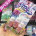 Nhật Bản Kobayashi đại lý nhà vệ sinh gel hoa cánh hoa rung động cub cub chất tẩy rửa nhà vệ sinh khử mùi hoa hương liệu - Trang chủ