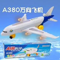 涓 鐢靛 姩 姩   悜 镣 鐏     箰椋 炴満 3-6 Форга