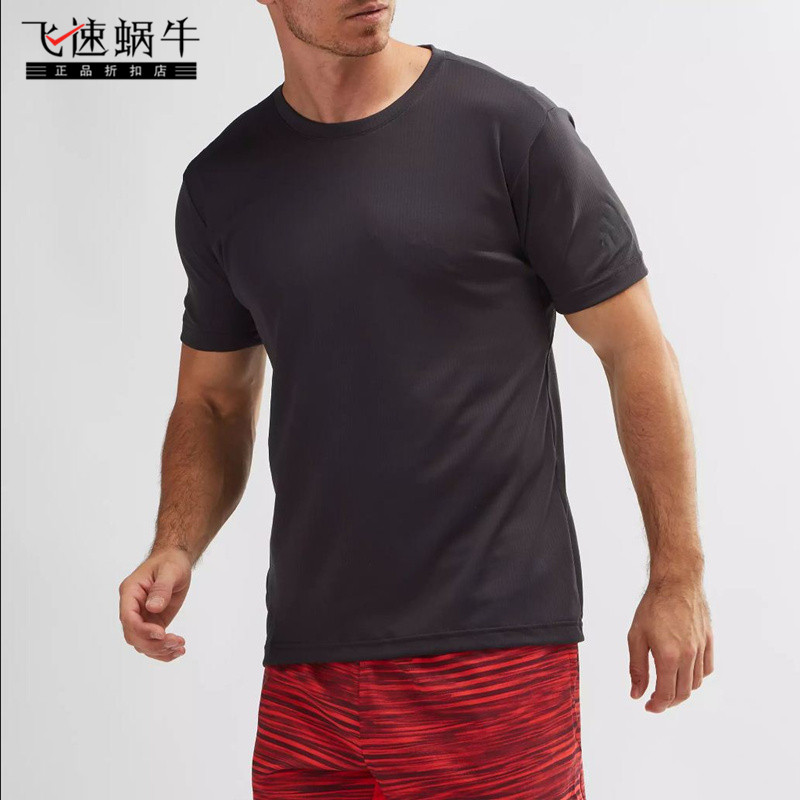 Ce0818 / Black GreyAdidas male Quick drying T-shirt Short sleeve CE0817CE0818CE0819CE0862BQ7270CZ5090