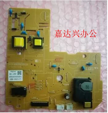 Применимо для SCHOLA M228B M225 228DB 268Z 268DW Плата энергоснабжения высокой доски