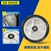 Bánh xe phù hợp bánh xe nhôm mô tô sườn đầm xe máy Jialing nắng 10017 70 inch bánh xe đạp hub 110 trước và sau Vành xe máy