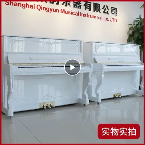 Yamaha, оригинальное импортное элитное пианино, Южная Корея