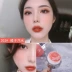 Hàn Quốc air cushion blush sáng da tự nhiên trang điểm nude dưỡng ẩm không thấm nước nữ sinh viên rouge net đỏ khuyên chính hãng - Blush / Cochineal phấn má vacosi Blush / Cochineal