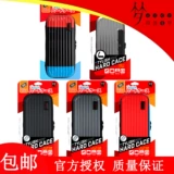 [Nanchang Dream] Хорошая ценность оригинальный переключатель ns защитный пакет жесткий пакет ПК Водонепроницаемый пакет хранения мешков