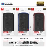 [Nanchang Yuan Dream] ns аксессуары оригинал Hori Switch Anti -Buffer Protective Super Hard Bag