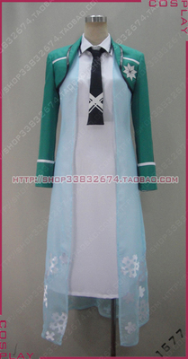 taobao agent 1577 COSPLAY Costume Magic College Student Si Bo Deep Snow