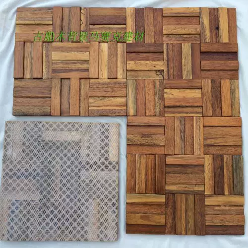 Индонезийская ананасовая сетка бревна древних кораблей Фоны Стены Деревянная домашняя завязка на стены наклейки декоративные материалы