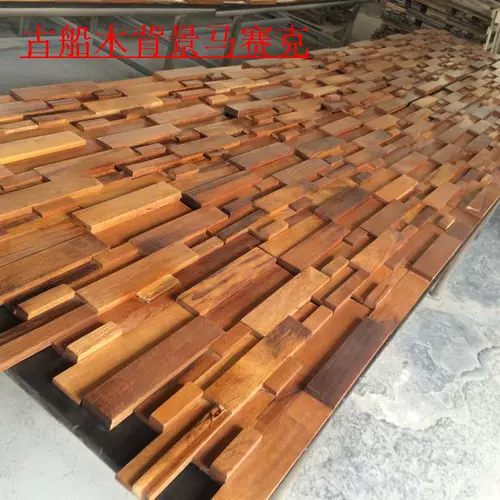 Индонезийская ананасовая сетка бревна древних кораблей Фоны Стены Деревянная домашняя завязка на стены наклейки декоративные материалы