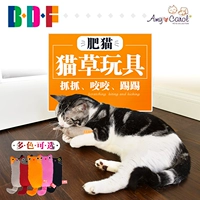 Бетховен питомец/Тайвань Эми Кэрол Жирная кошка, кошка, игрушки для кошачьего кошачья игрушка, кошка, домашняя кошка