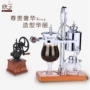 Chào mừng bạn đến Bỉ nồi siphon của nhãn hiệu cà phê nồi thép không gỉ mạ vàng bạc mạ boutique thiết bị cà phê bình pha cafe mini