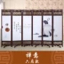 Trung Quốc hiện đại tối giản màn hình phân vùng văn phòng phòng họp phòng trà phòng khách sạn vật lý trị liệu di động gấp - Màn hình / Cửa sổ vach ngan ban tho Màn hình / Cửa sổ