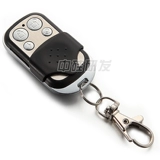 Универсальный автоматический пульт, дистанционное управление