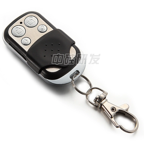 Универсальный автоматический пульт, дистанционное управление