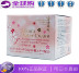 Nhật Bản chính hãng kem nước hoa anh đào chính hãng Sakura Water Cream Kem dưỡng ẩm nước suối nóng - Kem dưỡng da klairs kem dưỡng Kem dưỡng da