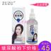 ZUZU Nước Sống Chính Hãng Năng Lượng Hyaluronic Acid Gốc Giữ Ẩm Mặt Huyết Thanh Nâng Làm Săn Chắc Thu Nhỏ Lỗ Chân Lông serum innisfree lựu đỏ Huyết thanh mặt