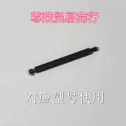 Thượng Hải Baiying 10 tấn móc nhiệt độ cao quy mô phụ kiện không dây trục máy in trục lăn phụ kiện đề nghị