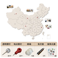 Чай с молоком, 80×60см