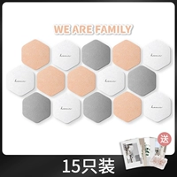 [15 кусочков порошка кизила] Снимите стену, не повредив стену