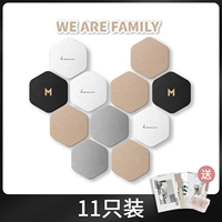 [11 Мокко коричневый] Снимите стену, не повредив стену