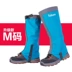 Cung cấp leo núi ngoài trời cung cấp thiết bị nam nữ tuyết phủ tuyết giày đi bộ chống nước đi bộ chân chống trượt dài trượt cát ủng Gaiters / merrell