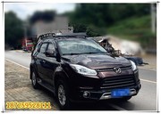 Jiangling new new Yu Sheng S350 sửa đổi xe tải đặc biệt xe tải mái hành lý khung dài khoảng cách tự lái xe vào Tây Tạng