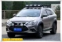 BYD Tang đặc biệt không phá hủy cài đặt của mang tải hành lý mái giá tự lái xe nhập thiết bị giá nóc ngang xe 7 chỗ