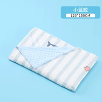 Little Blue Whale Bean Carpet Summer Model
