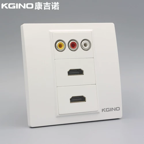 Kangino 86 тип аудио- и видеоразъема HDMI 2 HDMI высокой четкости плюс красная, желтая и белая панель RCA для прямого подключения аудио и видео