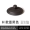 Một ấm trà gốm không tùy chỉnh nắp cốc màu nâu với Zhu bùn gốm tím cát Kung Fu bộ phụ kiện bìa nhỏ - Trà sứ bo am tra