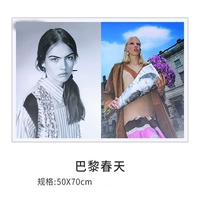 Фотокарточная бумага 3