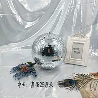 Анти -светлый мяч средний