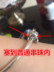 100 30 Vòng tay Pandora cố định tạp dề khóa cố định vòng cao su chống trượt vòng đệm tạp dề vòng khóa định vị - Vòng đeo tay Clasp dây đeo tay Vòng đeo tay Clasp