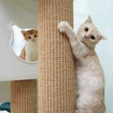 Кошки кошачья мебель шаг за шагом Деревянный кошачий гнездо кошка для кошачья стойка