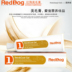 Red dog dầu cá làm đẹp kem 120g thú cưng làm đẹp da chăm sóc da chó lông tăng lông chó mèo chăm sóc màu sản phẩm sức khỏe sữa mèo con Cat / Dog Health bổ sung