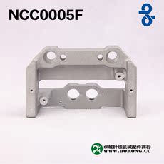 Вязальные машины ncc0005f日本岛精读针器底座支架铜头座固定三角电脑横机原厂配件