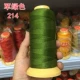 Армейский зеленый 214-12 акций