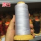 12 кровотечение