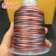 G717 18 акций