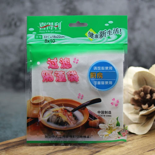 Японский импортный хлопковый чай в пакетиках из нетканого материала