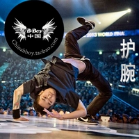 Bboy đường phố Trung Quốc khiêu vũ đặc biệt dây đeo cổ tay dành cho người lớn bảo vệ cổ tay cotton căng mồ hôi thấm thể thao bảo vệ bánh đen nam giới và phụ nữ băng quấn đầu gối thể thao