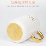 Теплая чашка 55 ℃ Автоматическая постоянная температура тепловое молоко кофе кофе -чай нагреватель водяной чашка офис изоляция артефакт