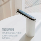 Беспроводное электрическое домашнее ведро с насосной насосной устройством минеральная вода чистая аметерная дозаторы автоматически наносят поглощение воды